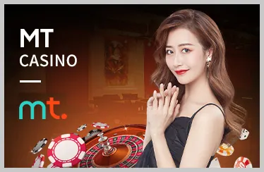 Ưu đãi tiền gửi hàng ngày tại U8888bet